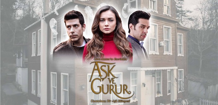 Любовь и гордость турецкий сериал