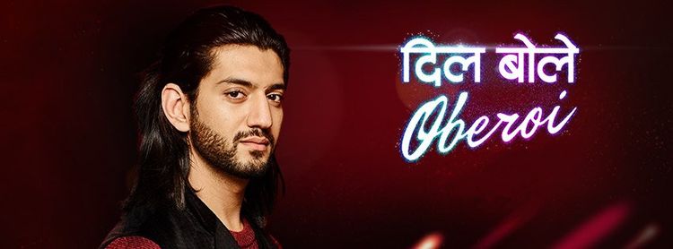 Сердце говорит Оберой / Dil Boley Oberoi Все серии (Индия, 2017) индийский сериал на русском языке