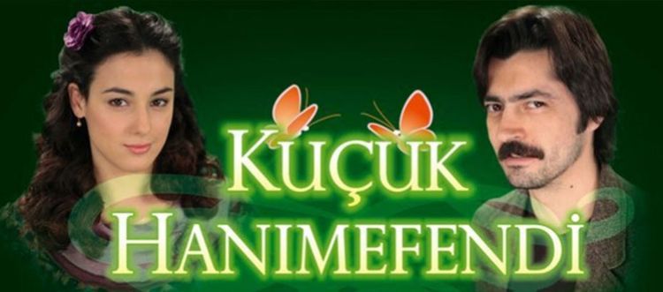 Маленькая госпожа турецкий сериал