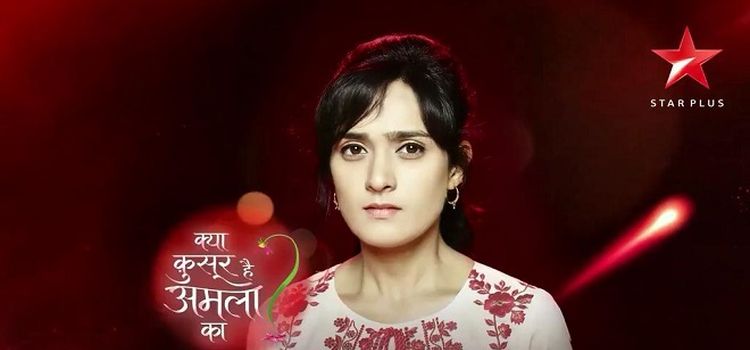 В чем вина Амалы? / Kya Kasoor Hai Amla Ka Все серии (Индия, 2017) индийский сериал на русском языке