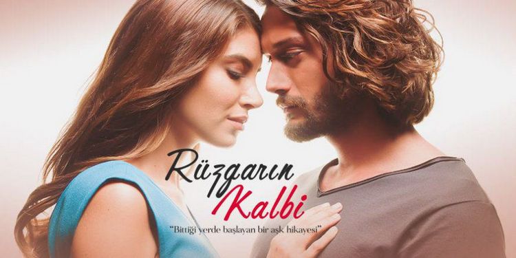 Сердце Рюзгяра / Сердце ветра турецкий сериал