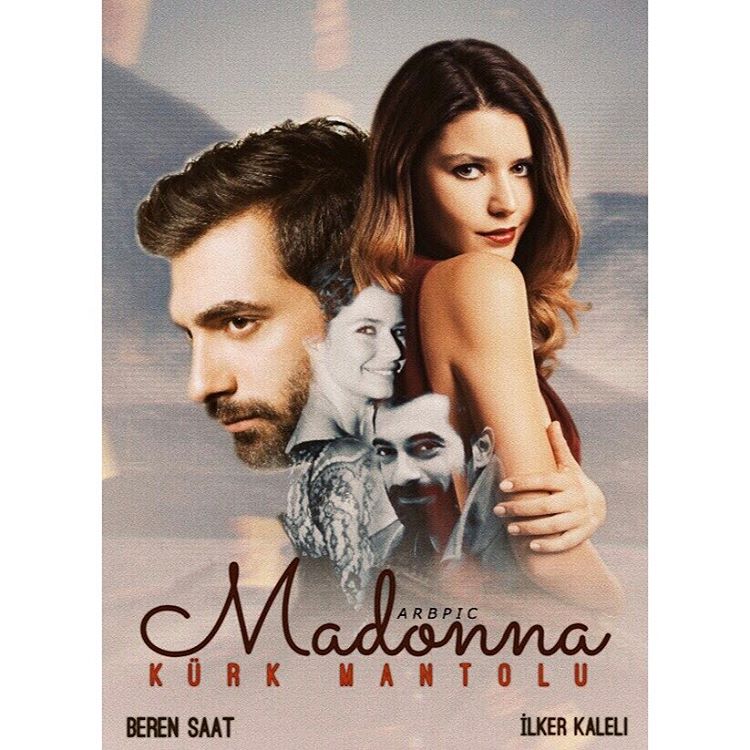 Турецкие актеры  Илькер Калели, Берен Саат,  Илькер Калели, Берен Саат,  Илькер Калели, Берен Саат турецкие актеры