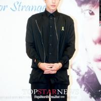 Пак Хэ Чжин / Park Hae Jin_24