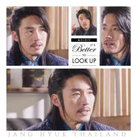 Блистай или сойди с ума / Shine or Go Crazy_45