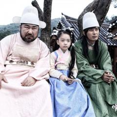 Diary_ Night_Watchman_15