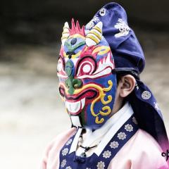 Diary_ Night_Watchman_17