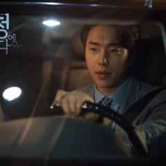 Fall_in_Love_with_Soon_Jung_20