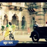 Ek Tha Raja Ek Thi Rani_9