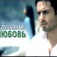 Sanjog_Se_Bani_Sangini_14