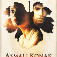 Asmali_Konak_1