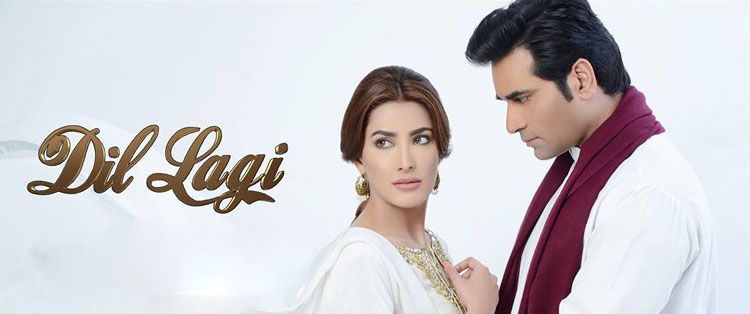 Сердечные дела / Dil Lagi Все серии (Пакистан, 2016) пакистанский сериал на русском языке