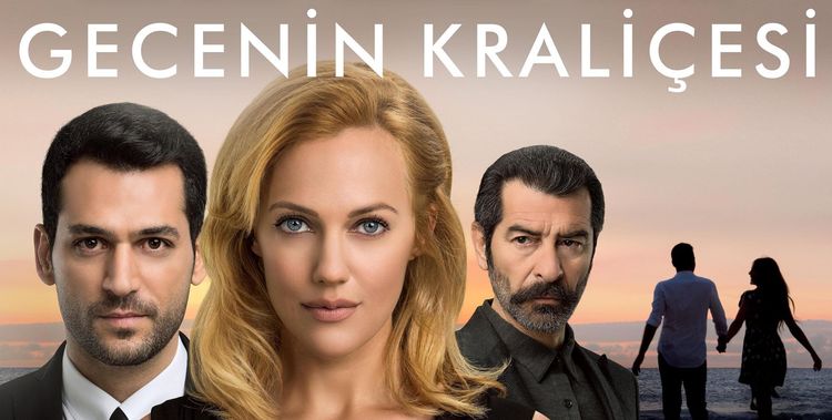 Королева ночи Королева ночи / Gecenin Kraliçesi Все серии (Турция, 2015) турецкий сериал на русском языке