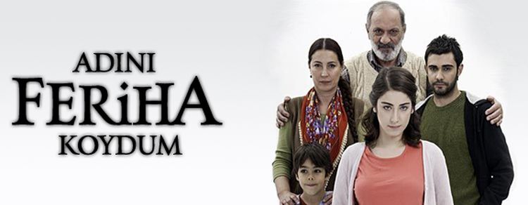 Назвала я её Фериха / Adını Feriha Koydum Все серии (Турция, 2011-2012) терецкий сериал на русском языке