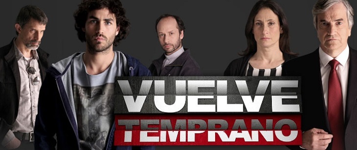 Вернуться в начало