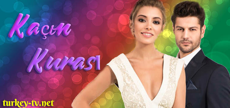 Искусный / Красочный / Разноцветный / Rengarenk Все серии (Турция, 2016) турецкий сериал на русском языке