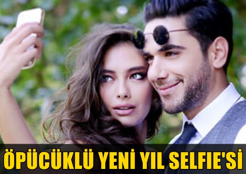 Турецкие актеры Неслихан Атагюль и Кадир Догулу, Неслихан Атагюль и Кадир Догулу, Неслихан Атагюль и Кадир Догулу турецкие актеры