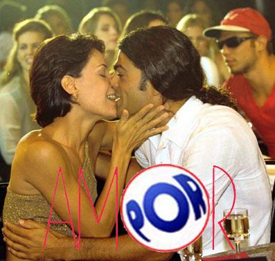 Во имя любви