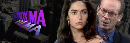 Новая жертва