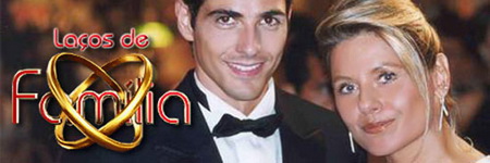 Семейные узы Семейные узы