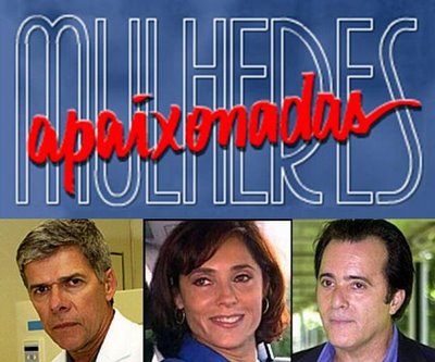 Женщины в любви