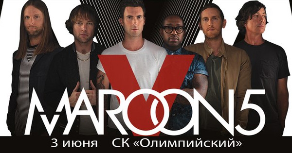 Пуэрториканский певец Рики Мартин, Рики Мартин, Джван Йосеф, Йон Йосеф, Рики Мартин пуэрториканский певец, Карлос Гонсалес Абелла