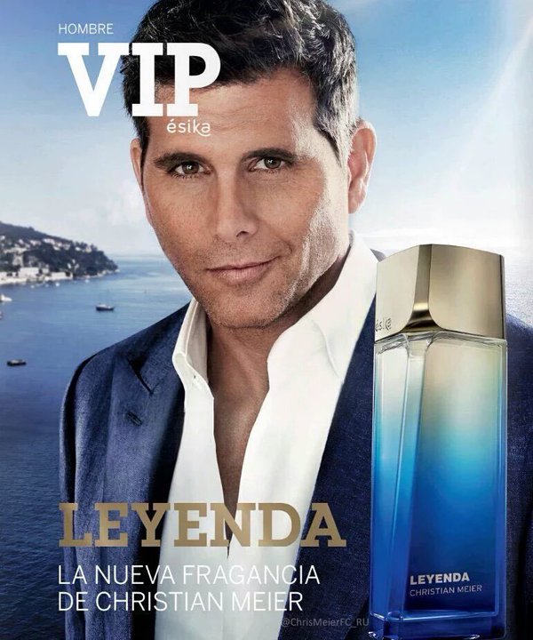 Перуанский актер Кристиан Майер, Кристиан Майер, Кристиан Майер перуанский актер, Кристиан Майер латиноамериканский актер