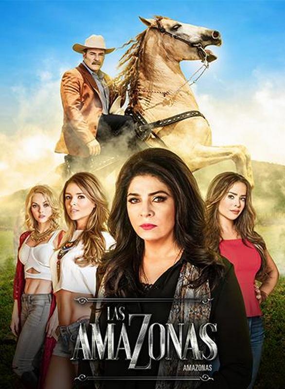 Колумбийская актриса Дана Гарсия, Амазонки