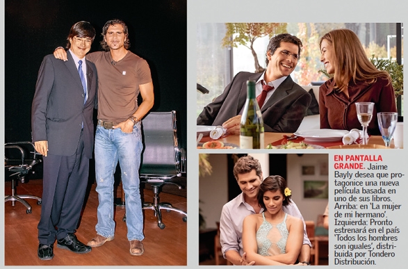 Перуанский актер, музыкант и певец Кристиан Майер