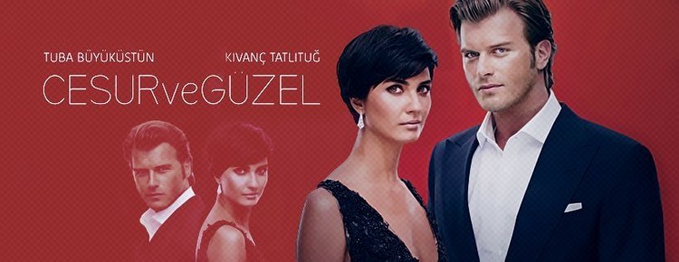 Отважный и красавица турецкий сериал