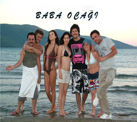 Семейный дом