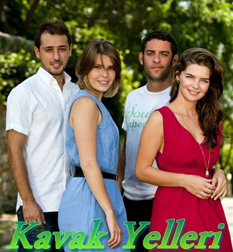 Ветры в голове / Kavak Yelleri турецкий сериал