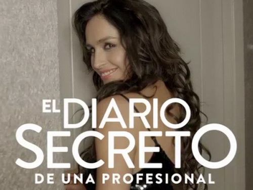 сериал сериал