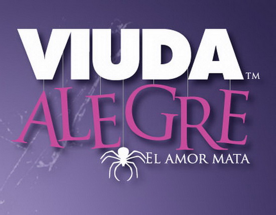 сериал сериал