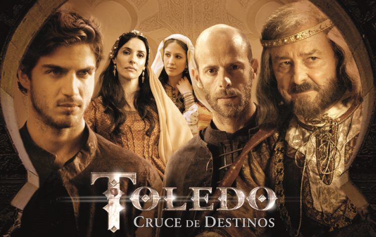 Толедо / Toledo Все серии (Испания, 2012) испанский сериал на русском языке