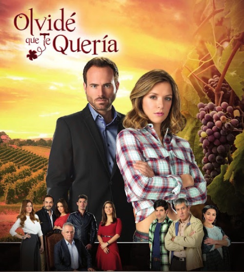 Дороги Гуанахуато