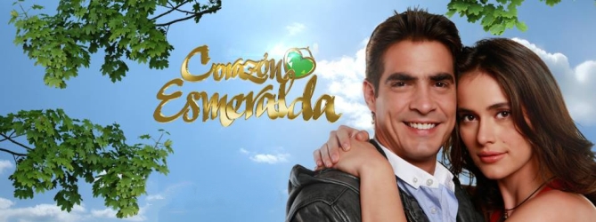 Изумрудное сердце Изумрудное сердце