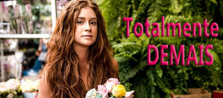 Совершенно бесподобная / Totalmente Demais Все серии (Бразилия, 2015) бразильский сериал на русском языке