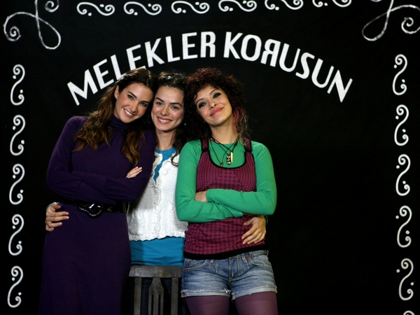 Пусть ангелы хранят