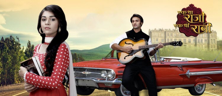 Один король и одна королева / Ek Tha Raja Ek Thi Rani Все серии 1-2 сезон (Индия, 2015) индийский сериал на русском языке Один король и одна королева / Ek Tha Raja Ek Thi Rani Все серии 1-2 сезон (Индия, 2015) индийский сериал на русском языке