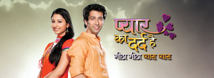 Сладкая боль любви / Pyar Ka Dard Hai Meetha Meetha Pyara Pyara Все серии (Индия, 2012) индийский сериал на русском языке