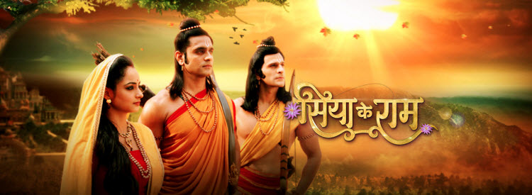 Сита и Рама / Siya Ke Ram Все серии (Индия, 2015) индийский сериал на русском языке