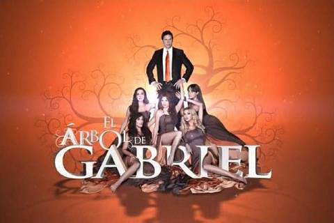Древо Габриеля
