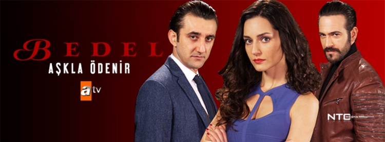 Расплата Расплата турецкий сериал