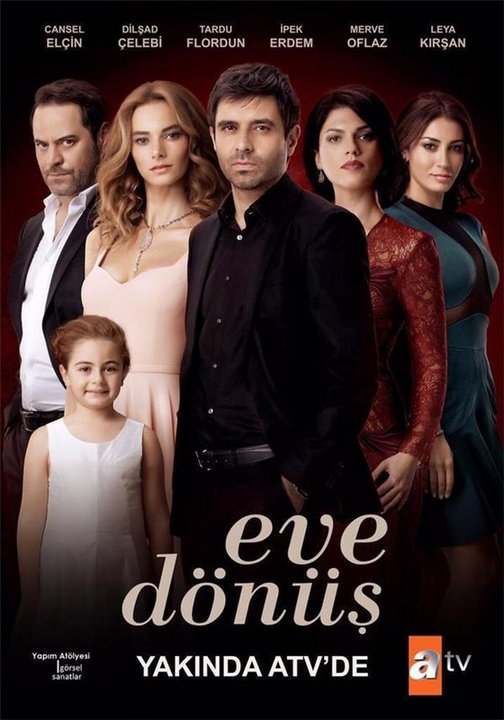 Возвращение домой / Eve dönüş турецкий сериал