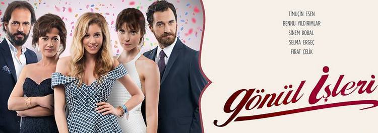 Дела сердечные турецкий сериал