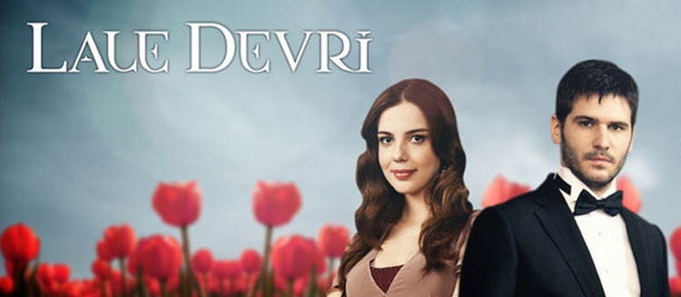 Пора тюльпанов турецкий сериал