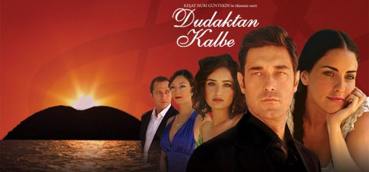 Симфония Любви Симфония любви турецкий сериал