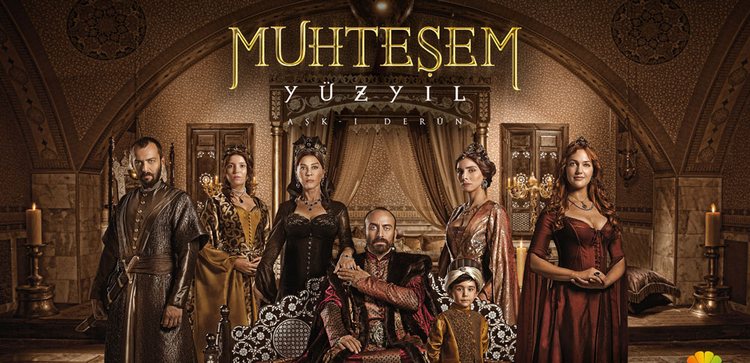Великолепный век Турецкий сериал Великолепный век