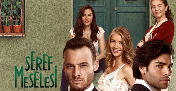 Дело чести Дело чести турецкий сериал